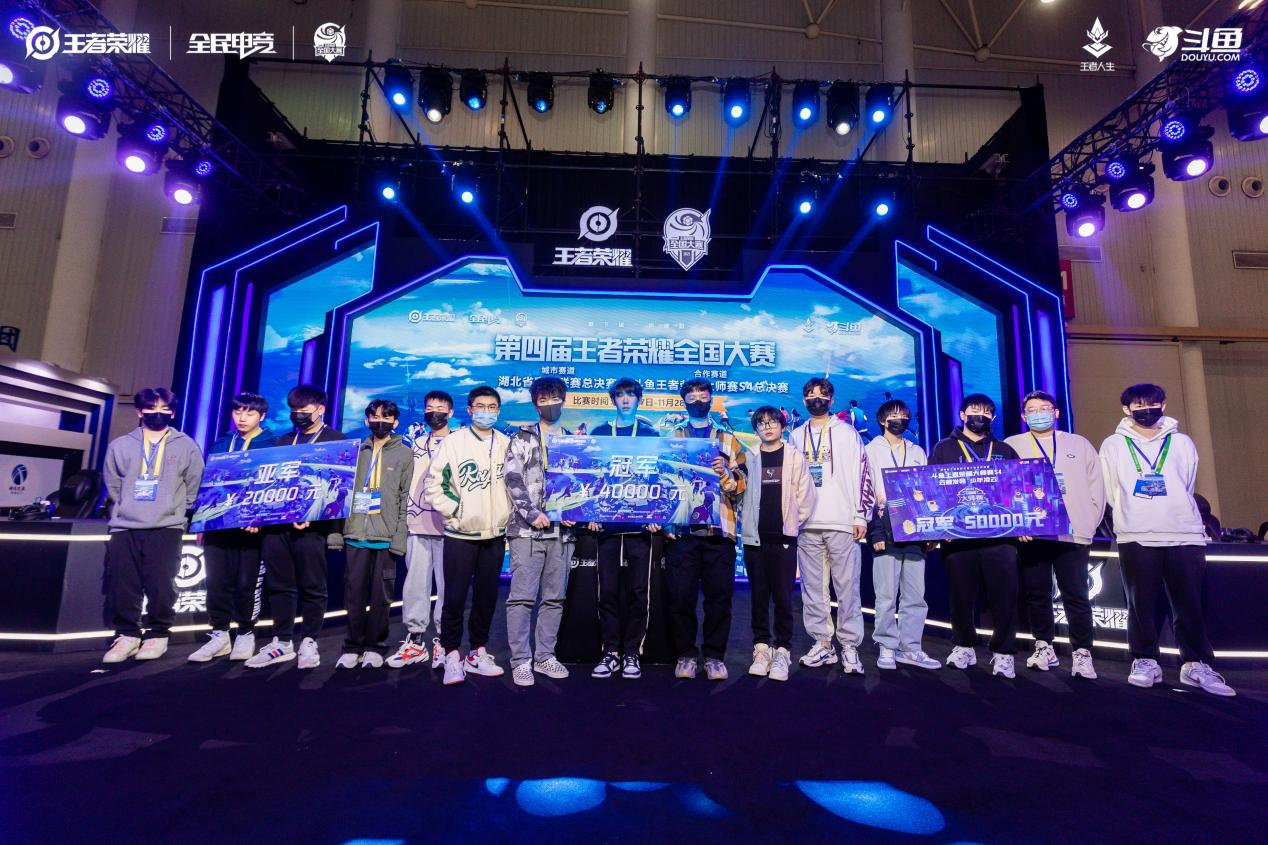 万物之道》CG动画首曝：揭秘弈星身世之谜