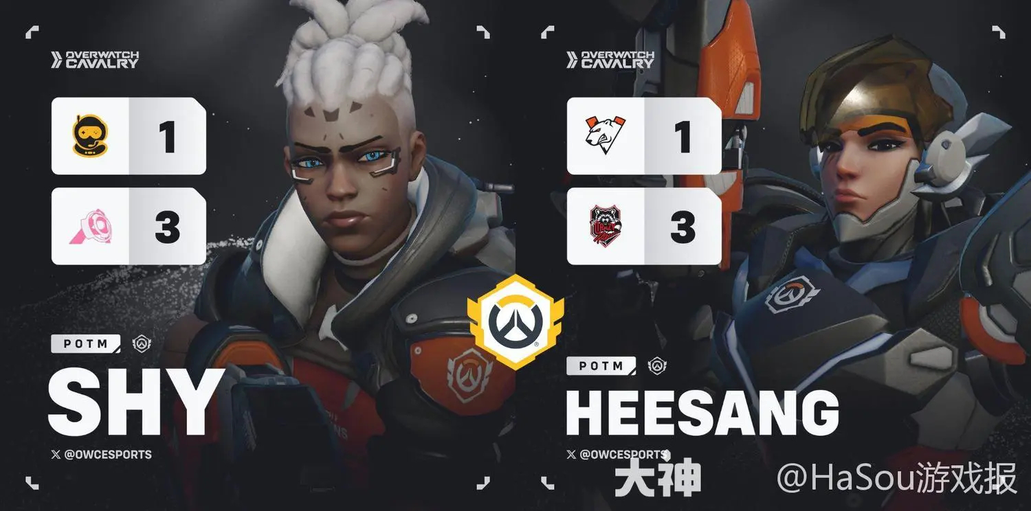 守望先锋国服净化风暴：专项整治违规行为，优化游戏环境