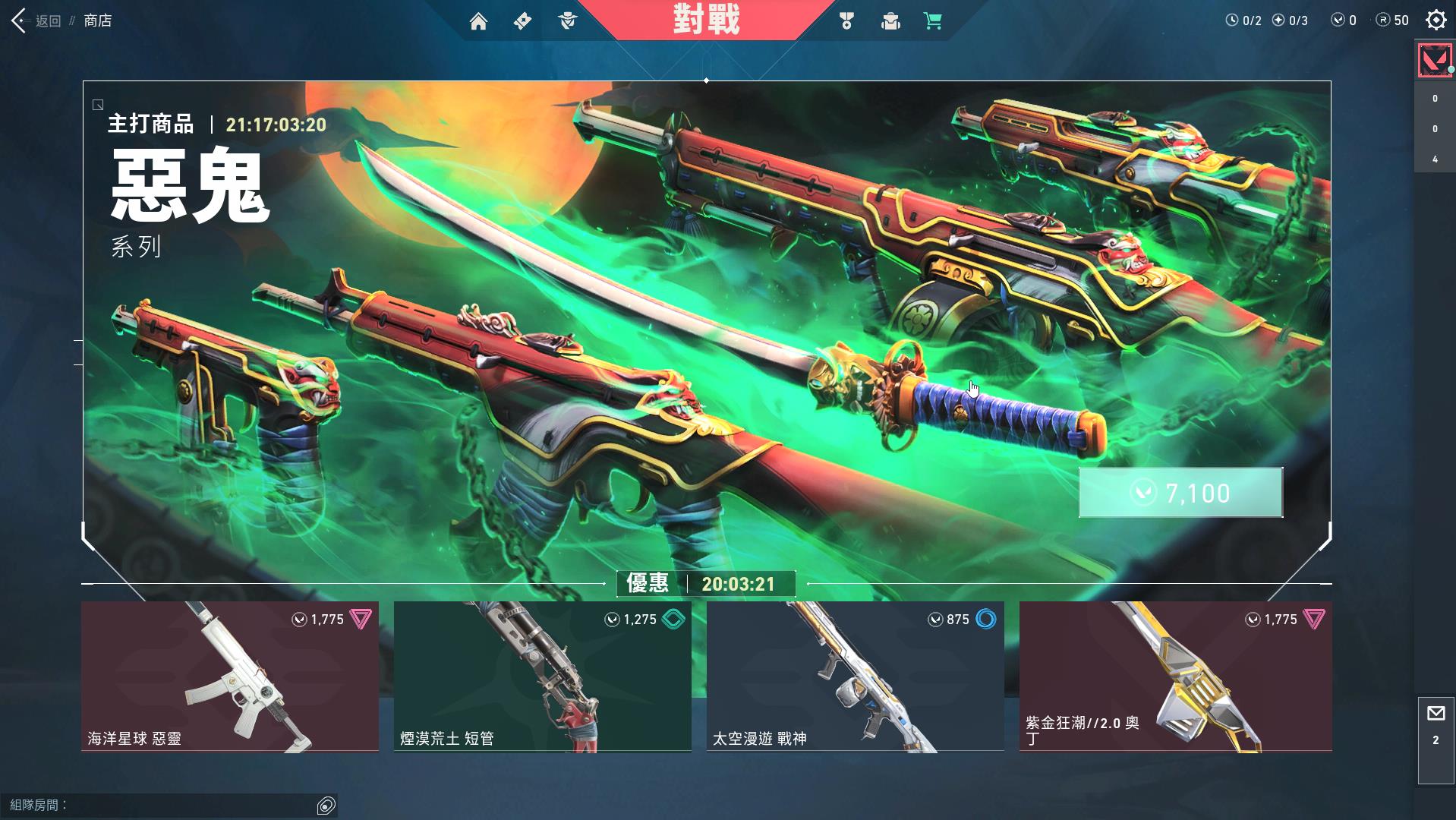 电竞风云：WOL战队大胜DRG，XLG与JDG激战惜败