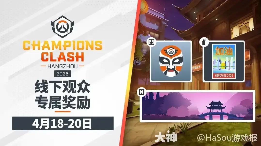 速报：上海龙之队辅助选手LeeJaeGon“禅雅塔”五杀救主。-乐鱼电竞