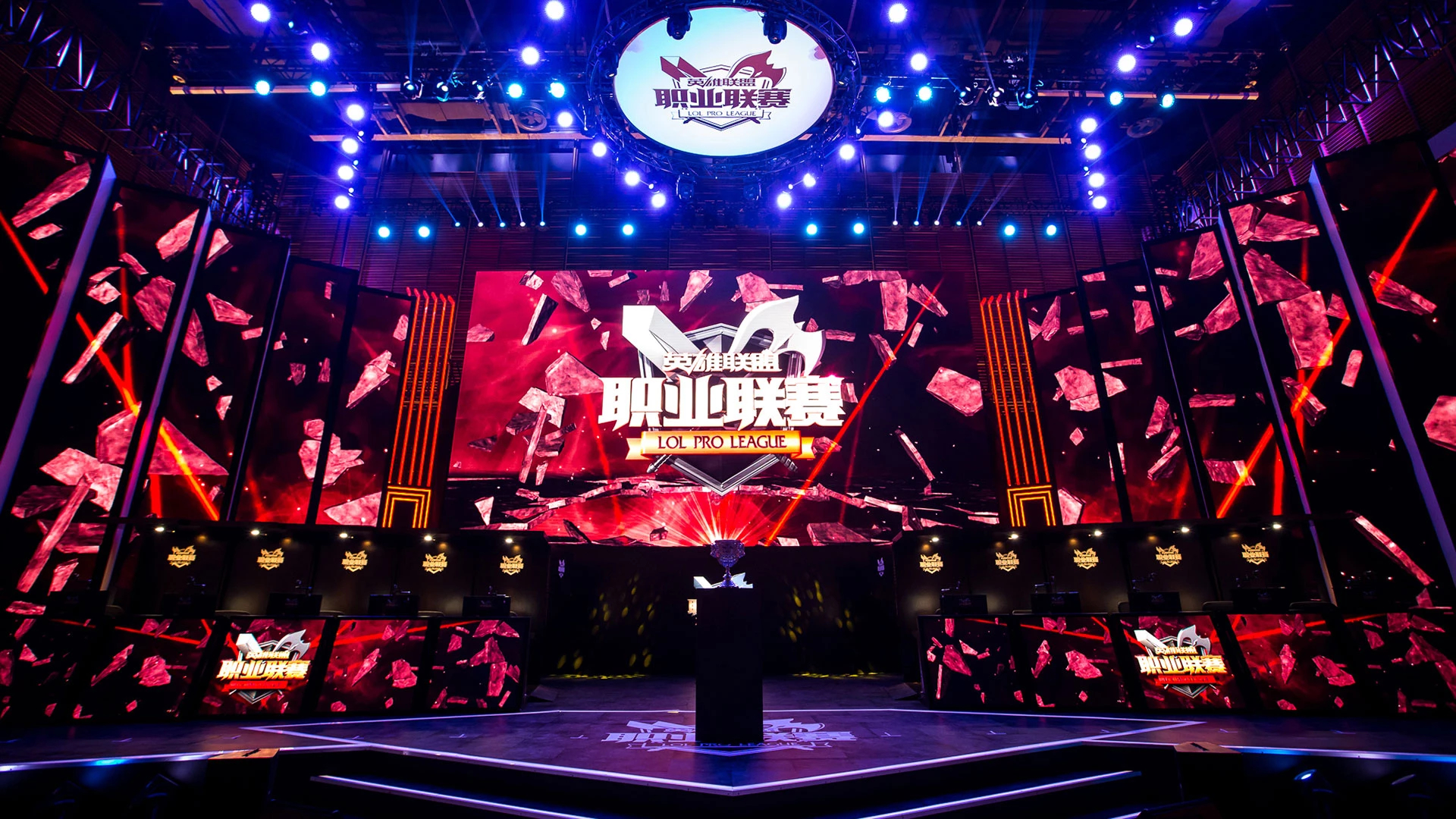 新赛季重磅更新：全新地图与装备系统上线，符文系统革新，排位机制全面优化