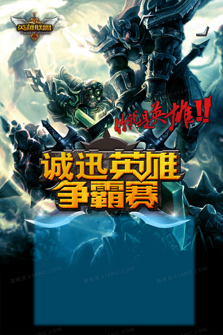 IG对决T1：朱开教练解析LPL赛区与LCK强队生死战关键